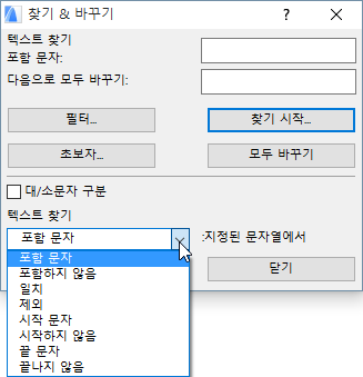 FindTextThat.png