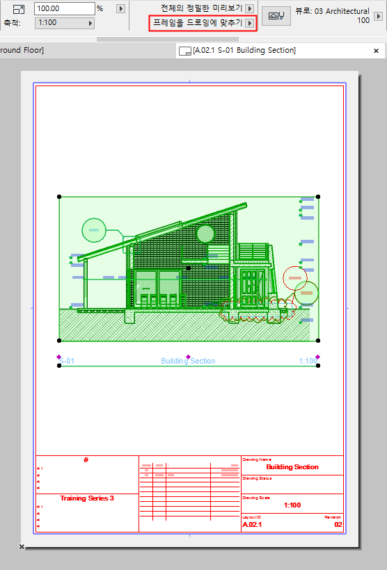 FitFrametoDrawing.png