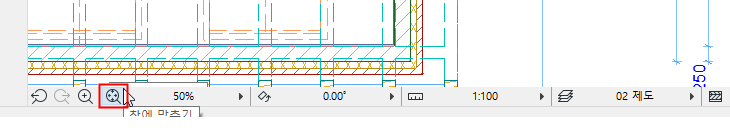 FitinWindow.PNG
