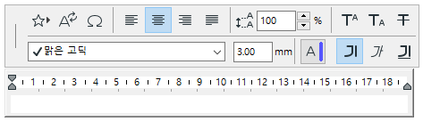 Formatting_Palette.png