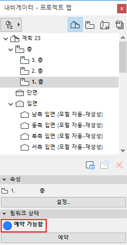 FreeforRes.png