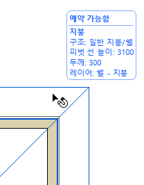FreetoReserve.png