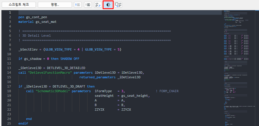 GDL_DarkMode.png