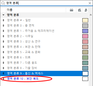 GOCSearch.png