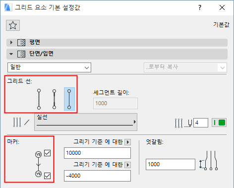 GridToolDisplay.png