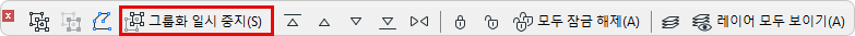 GroupToggle.png