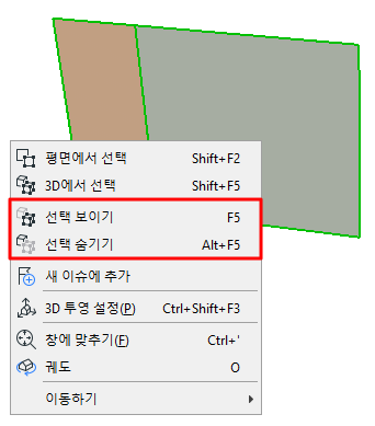 HideSelected.png