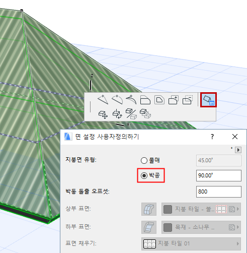 HipSelected.png