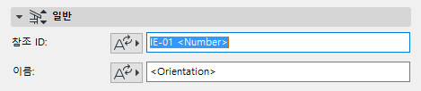 IEGroupID.png
