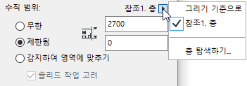 IEVertRange.png