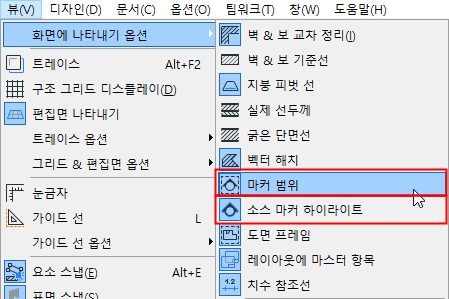 IEViewOptions.png