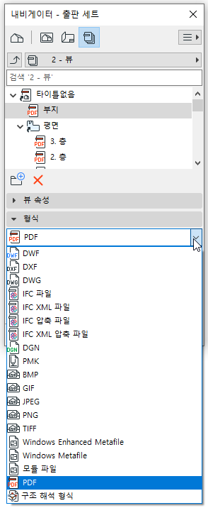 ImageFormat.png