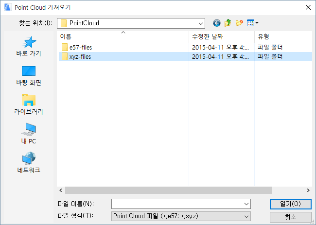 ImportPointCloudsBrowse.png