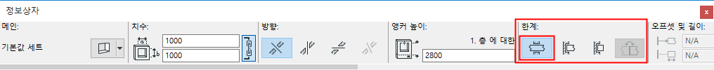 InfiniteOpening.png