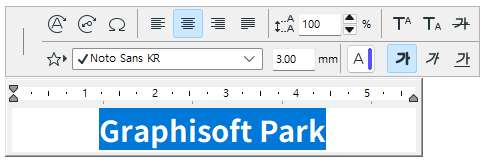 InsertAutoText2.png