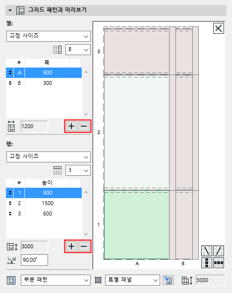InsertPanelColumn.png