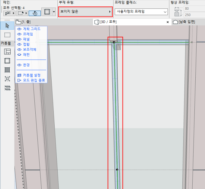 InvisibleFrame.png