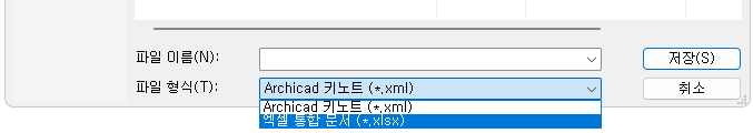 KeynoteExportFormat.png
