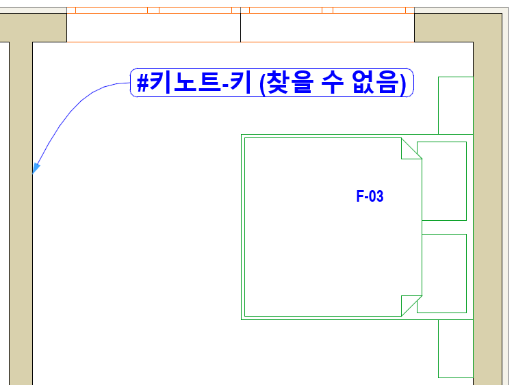 KeynoteMissing.png