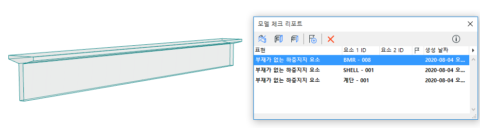 LBENoMember.png