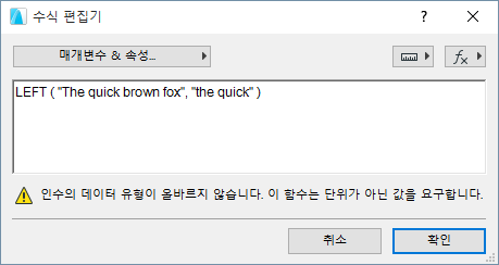 LEFTError.png