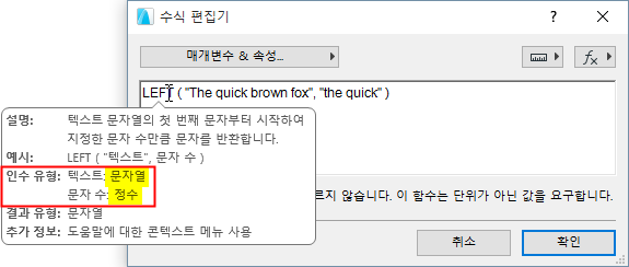LEFTHover.png
