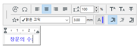 LabelText.png