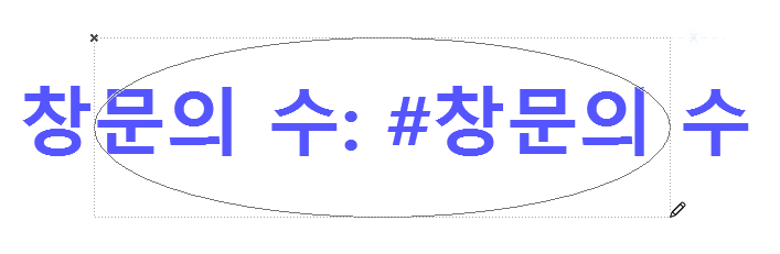 LabelTextFrame.png