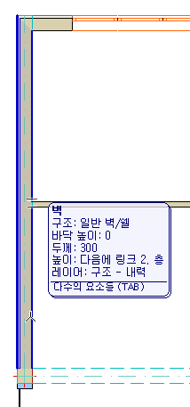 LabelWall1.png