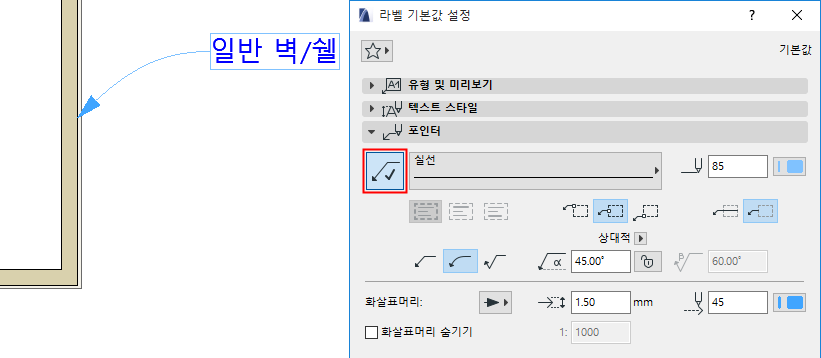 LeaderPointerOn.png