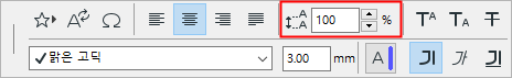Leading.png
