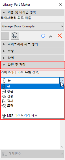 A screenshot of a cell phoneDescription generated with very high confidence