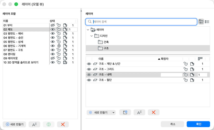 Screenshot 2026-05-22 at 15.02.22.png