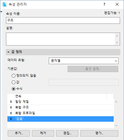 ListSequence.png