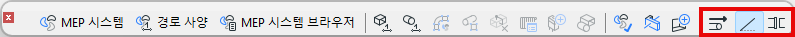 MEPToolbar_OnScreenView.png