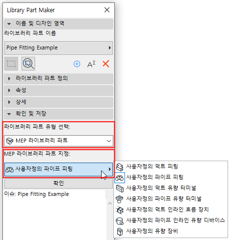 A screenshot of a cell phoneDescription generated with very high confidence