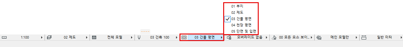 MVOComboPopup.png