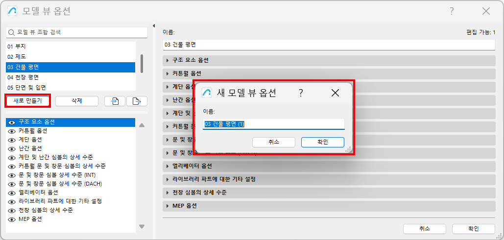 MVONew.png