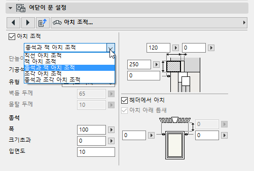 Masonry_Door.png