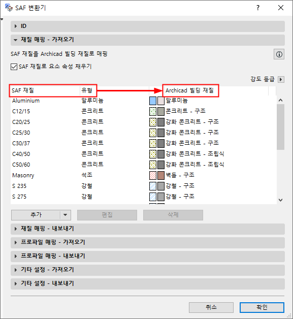 MatMapExportPanel.png