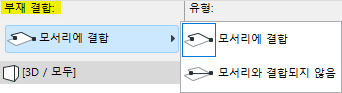MemberAssociativity.png