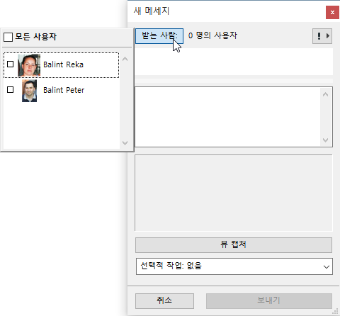 Message2.png