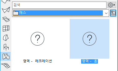 MissingFavorite.png