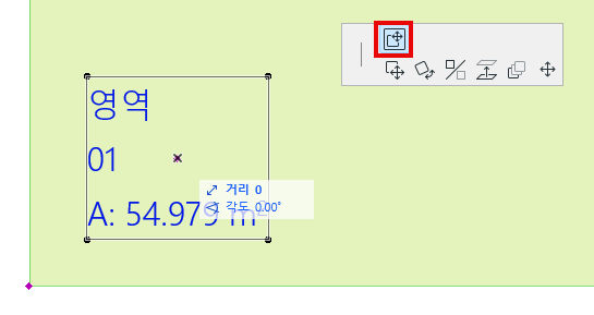 MoveZoneStamp.png