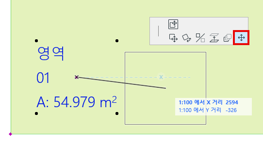 MoveZoneStamp2.png