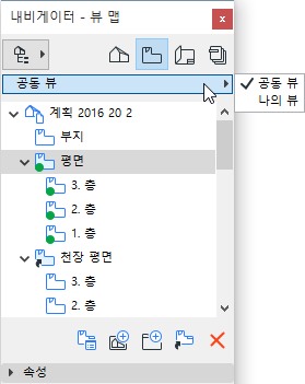 MyViews.png