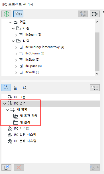 NewZoneAssignmentDone.png