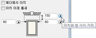 NoArchHeader.png