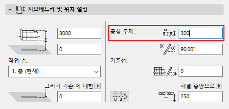 NominalWidth.png