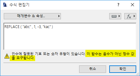 NonNegativeWhole.png